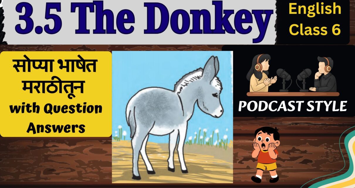 The Donkey